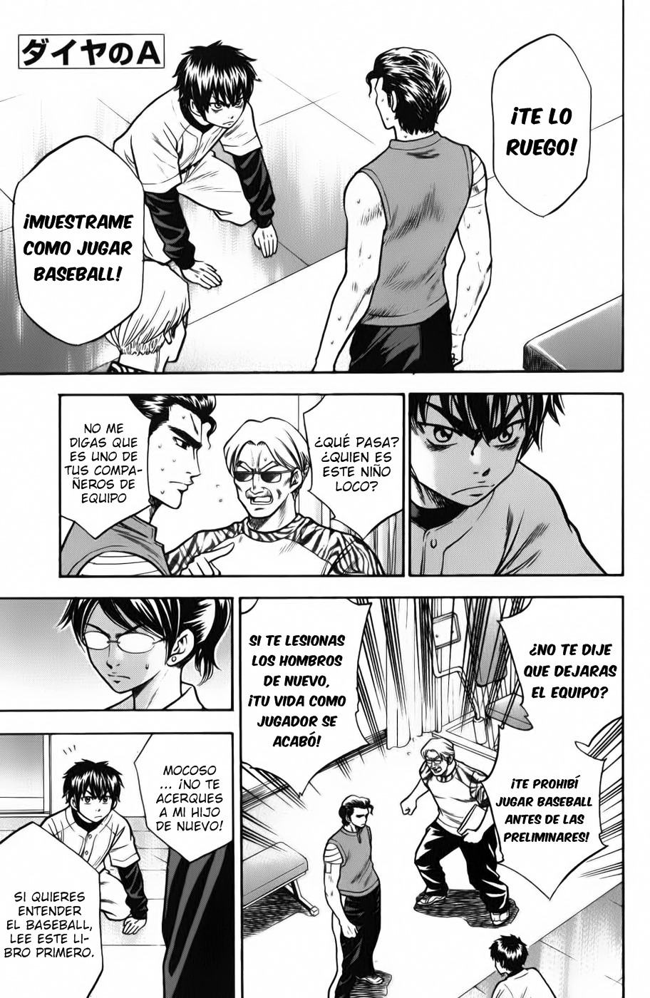 Diamond no Ace-Volume 3 Chapter 22