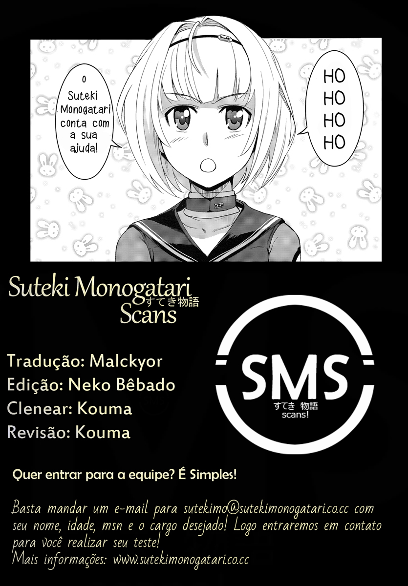 Binbougami ga!-Volume 1 Chapter 3