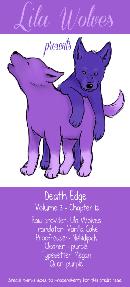 Death Edge-Volume 3 Chapter 12