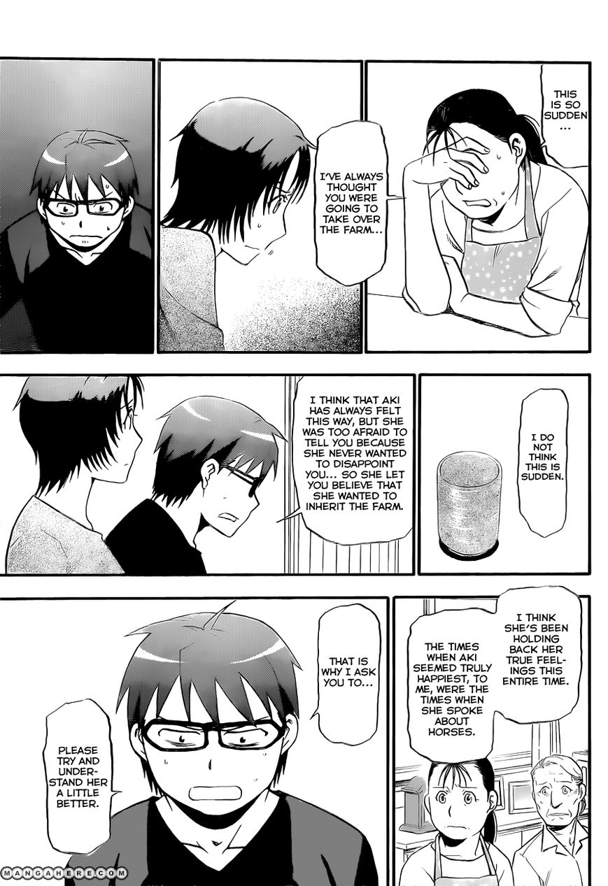 Chapter 69 image 4