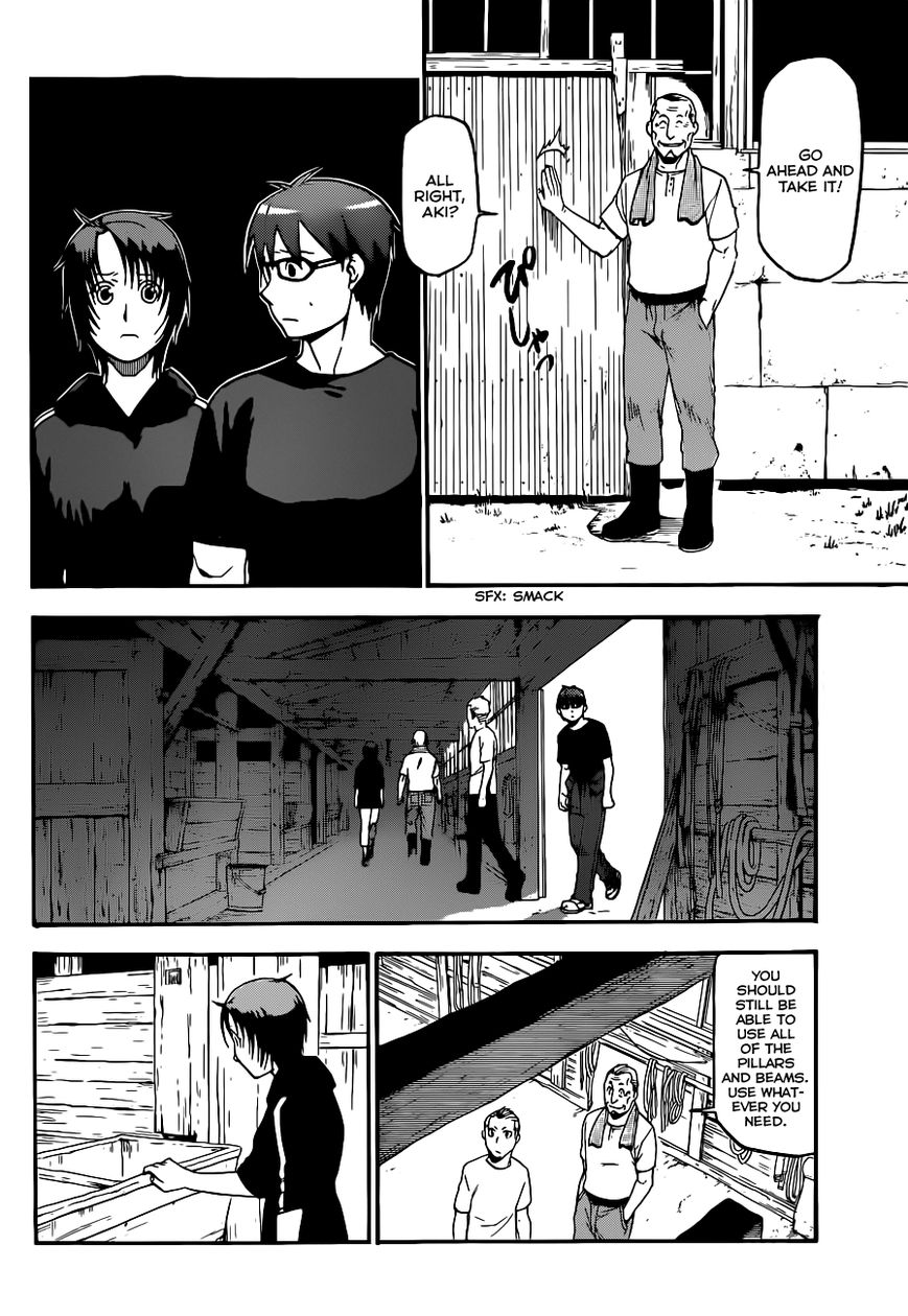 Chapter 101 image 9