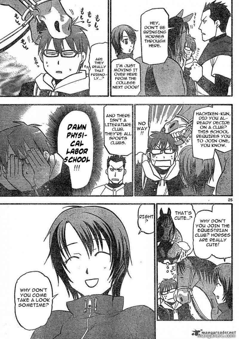 Chapter 1 image 25