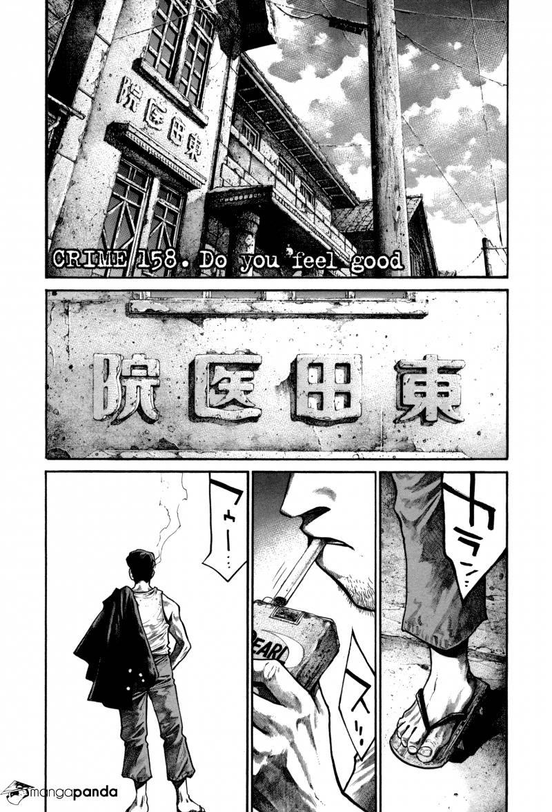 Rainbow-Chapter 158