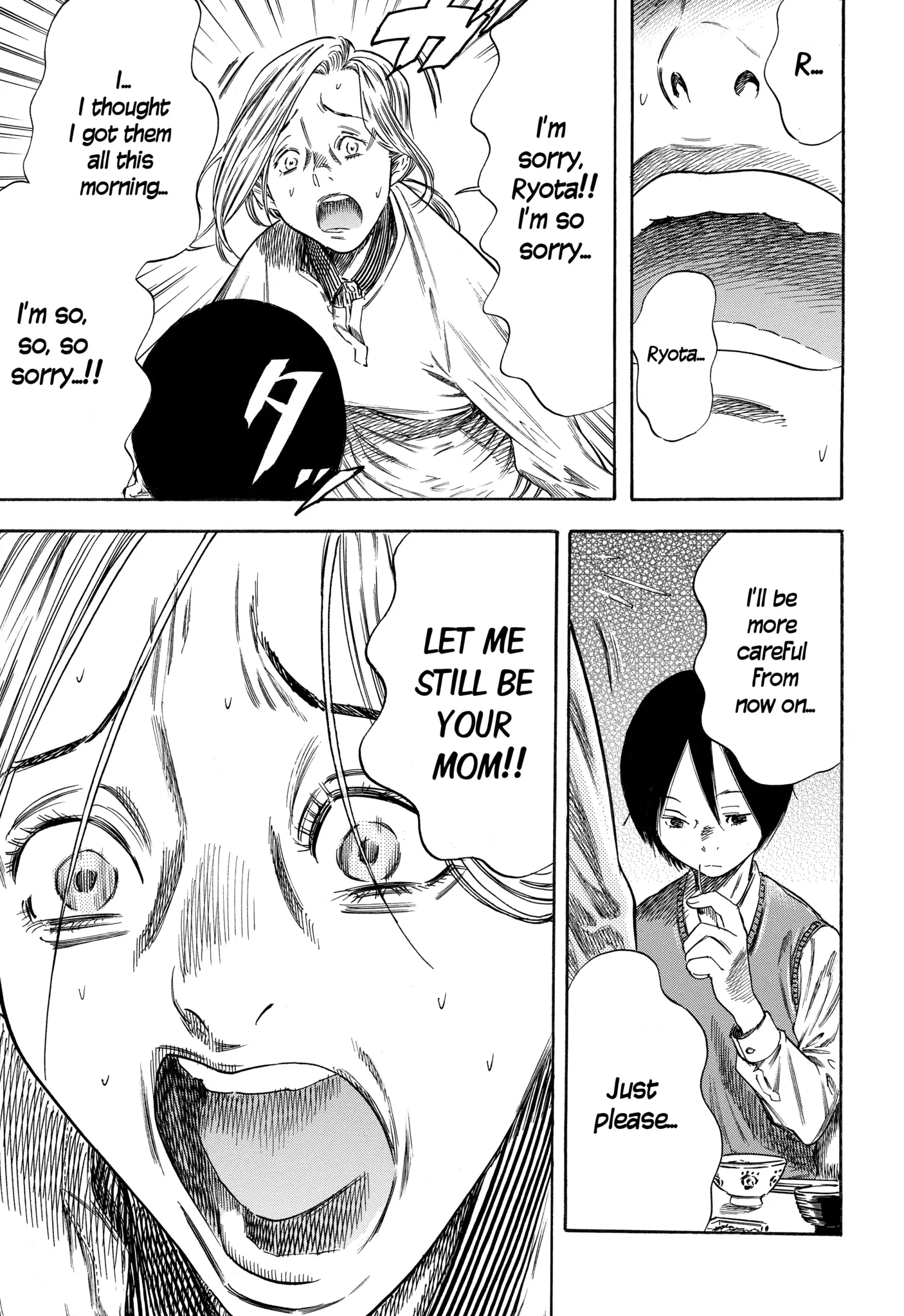 68825769 1406 2048 397308