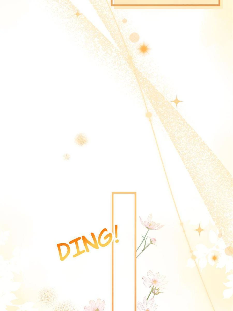 80. If Guoguo's happy, then I'm happy! 94 86872927 900 1200 42352