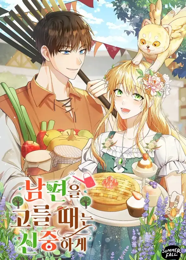 Escolha Seu Marido Cuidadosamente